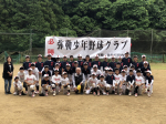 弥勒町の皆様ありがとうございました