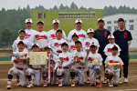 杉の子カップ　春　秋　優勝