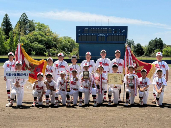 北総大会（日報杯予選）優勝